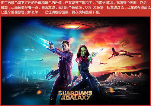 做假韩国汉城大学文凭毕业证